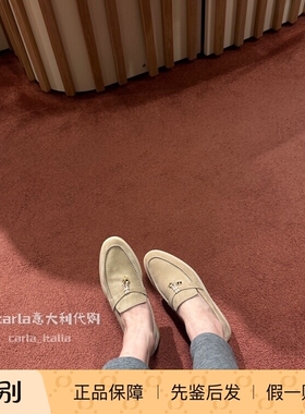 Loro piana诺悠翩雅 女士经典款乐福鞋 summerwalk 意大利代购