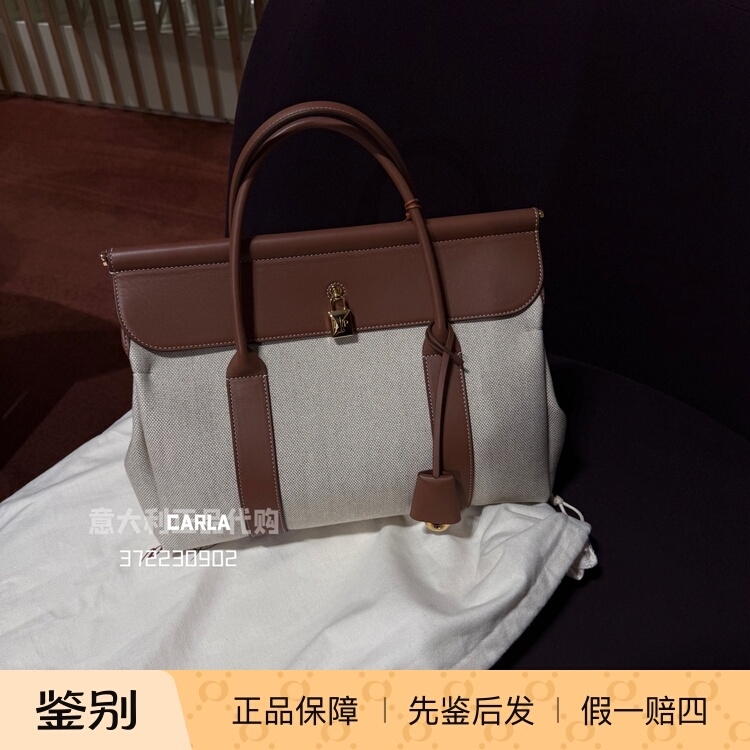 LORO PIANA诺悠翩雅 25新款手提包loom32 帆布拼皮意大利代购