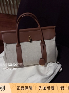 LORO PIANA诺悠翩雅 25新款手提包loom32 帆布拼皮意大利代购