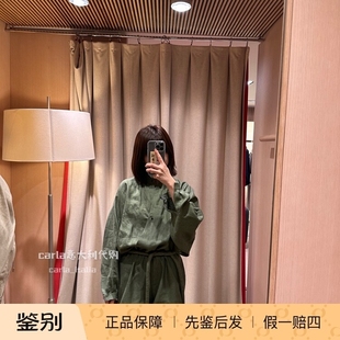 Piana 意大利代购 24春夏新款 腰带绿色 女士连衣裙裤 Loro