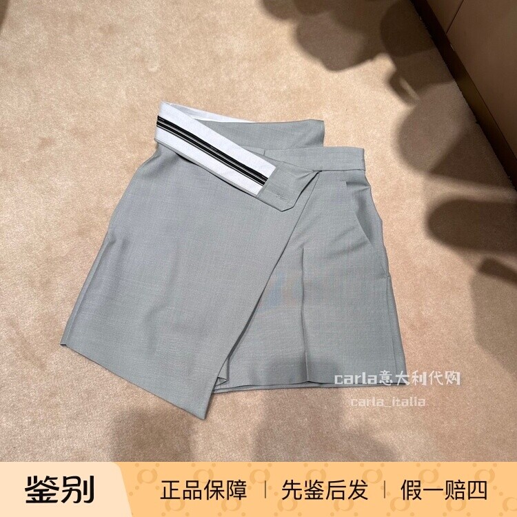 Fendi芬迪 24新款女士短裤 宋慧乔同款 意大利代购