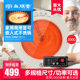 尚朋堂新品 单口炉大功率中岛商用电陶炉火锅店专 多功率圆形嵌入式