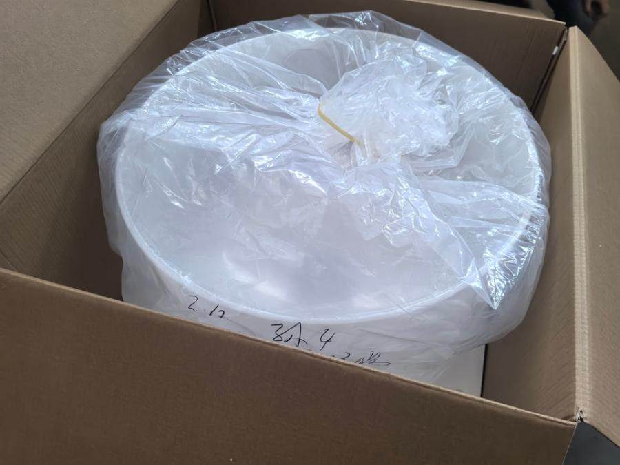 1月22日乌海29寸高纯石英坩埚126只网络拍卖公告