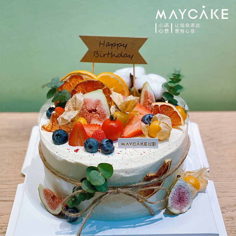 生日蛋糕新鲜水果无添加祝寿送礼进口动物奶油小满新品重庆同城送