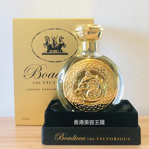 博迪西亚焚香玫瑰檀香烏木广藿