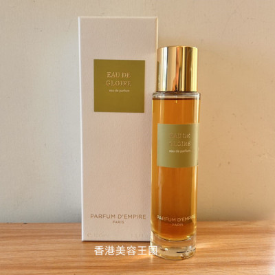 帝国之香ParfumIskander