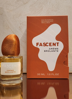  Fascent 香水歐洲代購香港直郵
