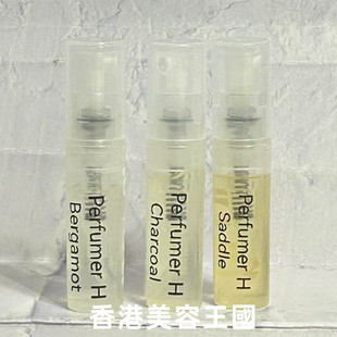 H调香师 Perfumer H Rain Cloudn小樣2ML