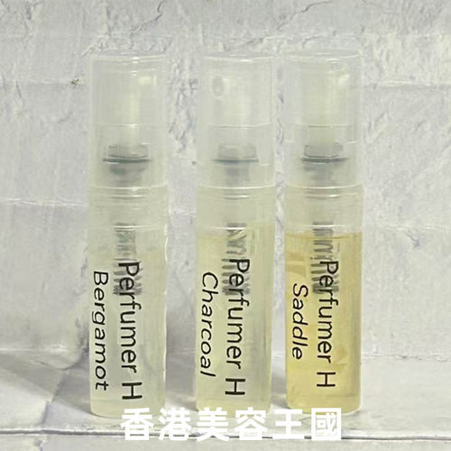 Perfumerh麝香香草香根草