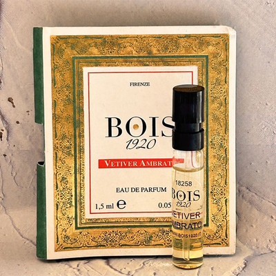 波斯1920Bois香根草琥珀画谜