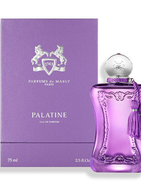 瑪麗之香Parfums de Marly帕拉丁Palatine2024新品香港直郵