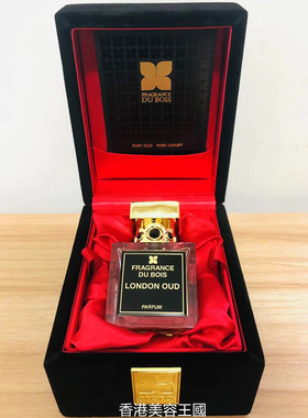 Fragrance純香水油檀香烏木