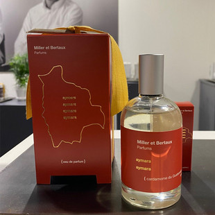 香港米勒博涛斯 Miller et Bertaux香水 Aymara2022香港香港店