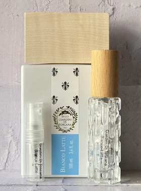 托斯卡花園 GIARDINI DI TOSCANA 白拿鐵香水Bianco Latte香港店