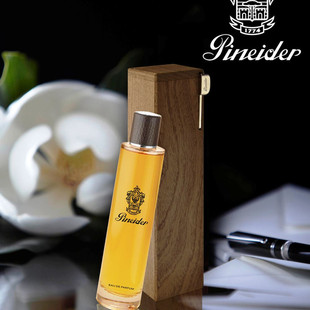 彼耐德 Bianco Bulgaria香港店 Pineider香水
