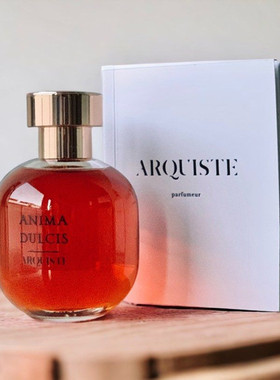 阿奎斯Arquiste香水