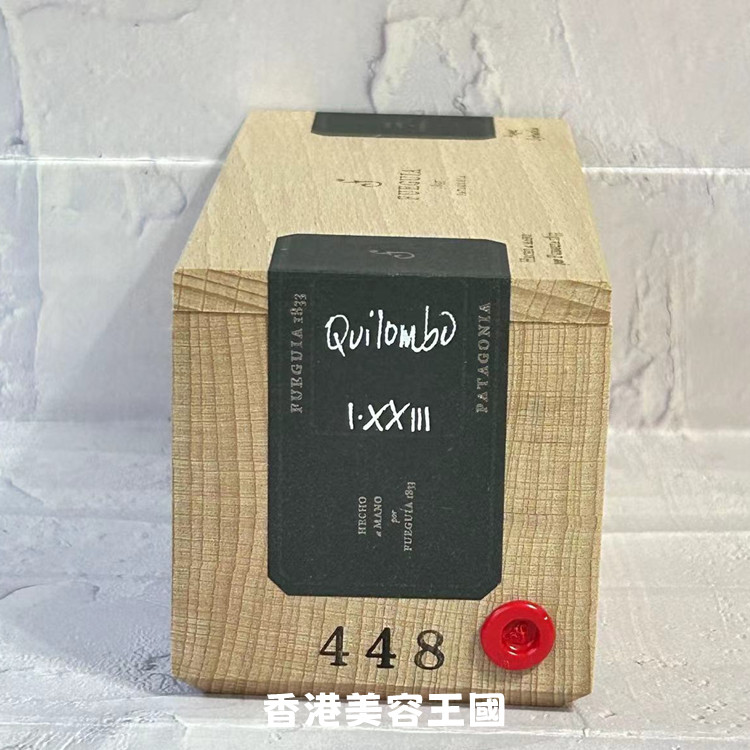 N~Z弗伽亚1833Fueguia香水Thays Quilombo香港直郵
