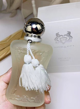 玛丽之香Parfums de Marly香水Valaya Exclusif香港店