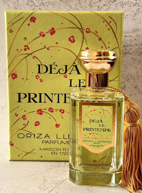 羅格朗 Oriza L Legran 教堂印度帝国春日已到歐洲代購香港直郵