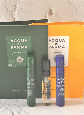 Arancia di Capri小樣经典古龙水玫瑰香港店