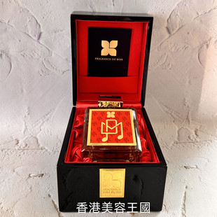 杜木之香FRAGRANCE DU BOIS  PM香水2021新香港直郵