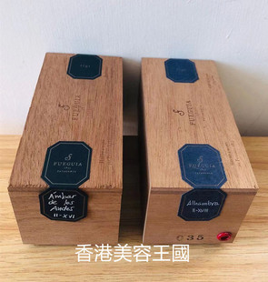 A~Chamber弗伽亚1833 Fueguia巴别塔图书馆仙人掌香水香港店