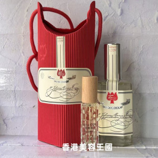 Farina1709 费莲娜/法里纳经典古龙水Original分裝10ML香港店