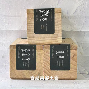 現貨Fueguia 1833 弗伽亚无色无味卡拉橙花内庭Chamber香港直郵