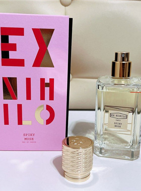 无中生有Ex Nihilo迷漾思淡香精Spiky Muse香港店