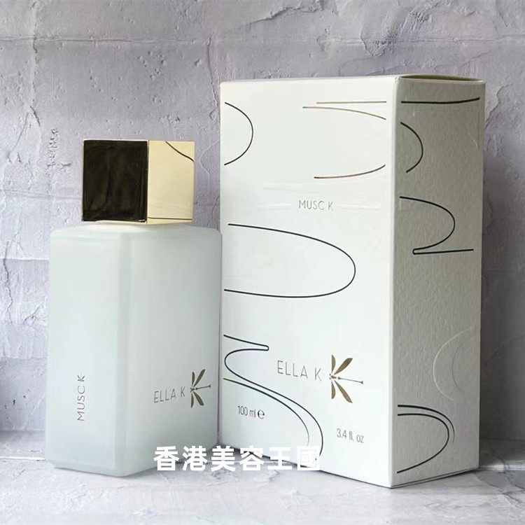 雅岚珂Ella K Parfums巴黎歌剧院Musc K清新香水Amber香港直郵
