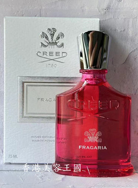 恺芮得/信仰Creed 沁甜草莓 Fragaria 2025香水香港店