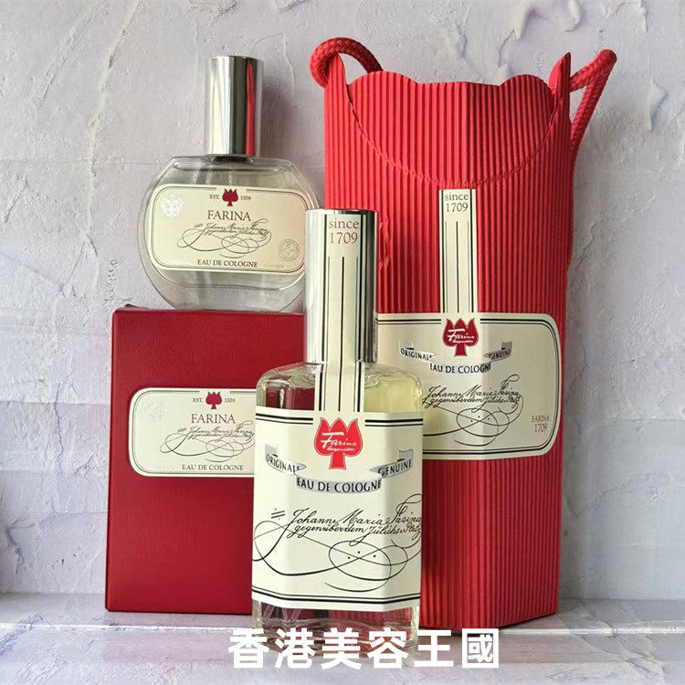 费莲娜 Farina 1709 Original Eau de Cologne香水香港直郵
