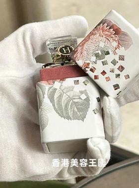 雅克亨利HENRY JACQUES 15ML香水外套