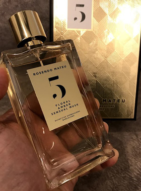 罗森多梅特嗅觉表达Rosendo Mateu 香港直