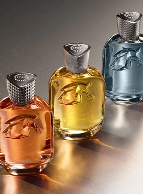 瑪麗之香 Parfums de Marly 香水 Carios Extrait 香港直郵