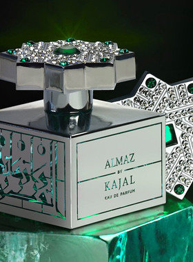 卡加 Kajal Almaz香水Ruby Classic科拉达Kolada歐洲代購香港店