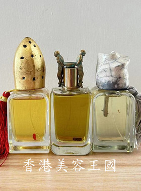 门蒂托洛萨Mendittorosa人才杏仁核炼丹炉圣血愚人香港店