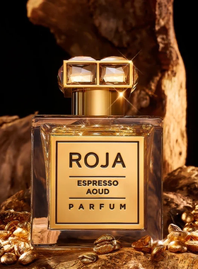 罗嘉德芬 Roja Dove 浓缩咖啡沉香ESPRESSO AOUD香港直郵
