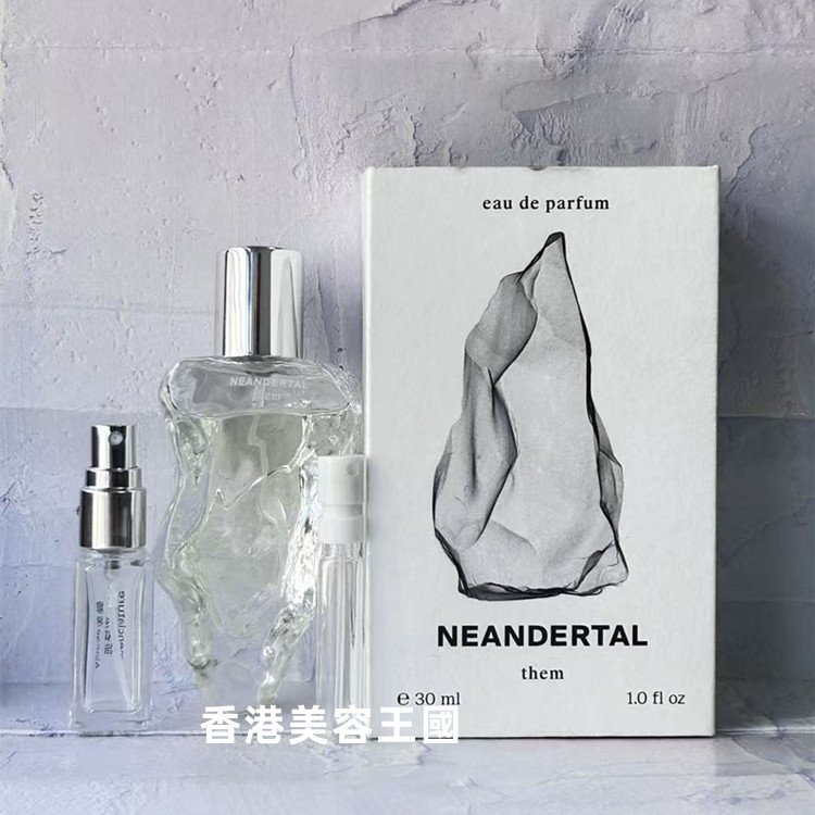 内安德塔尔Neandertal