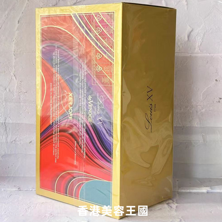希爵夫Xerjoff路易十五香港直