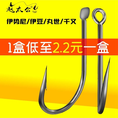 管付歪嘴钓鱼有倒刺鱼钩赵太公