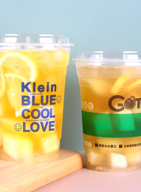 超大1L带盖一次性塑料杯霸王1000mlcc毫升奶茶杯果汁杯情侣杯