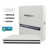 全新原装 air外接DVD刻录机苹果笔记本电脑mac外置光驱 Macbookpro