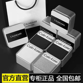 正品 头 男纯棉抗菌平角四角莫代尔冰丝运动短裤 CalinKaier男士 内裤