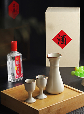 米黄汝窑白酒分酒器陶瓷二两分酒壶三钱高脚酒杯家用烈酒壶酒杯
