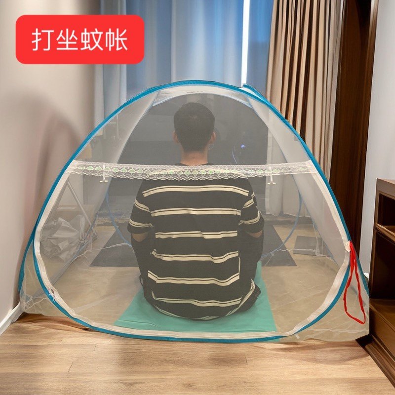打坐蚊帐禅修单人静坐瑜伽全开门写字读书钓鱼蚊帐升级大空间户外