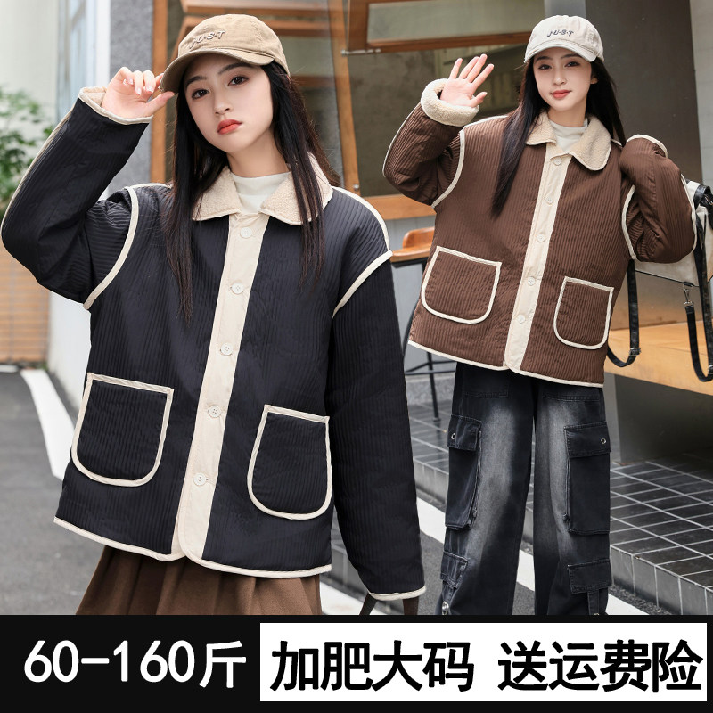 胖女童轻薄翻领棉衣外套