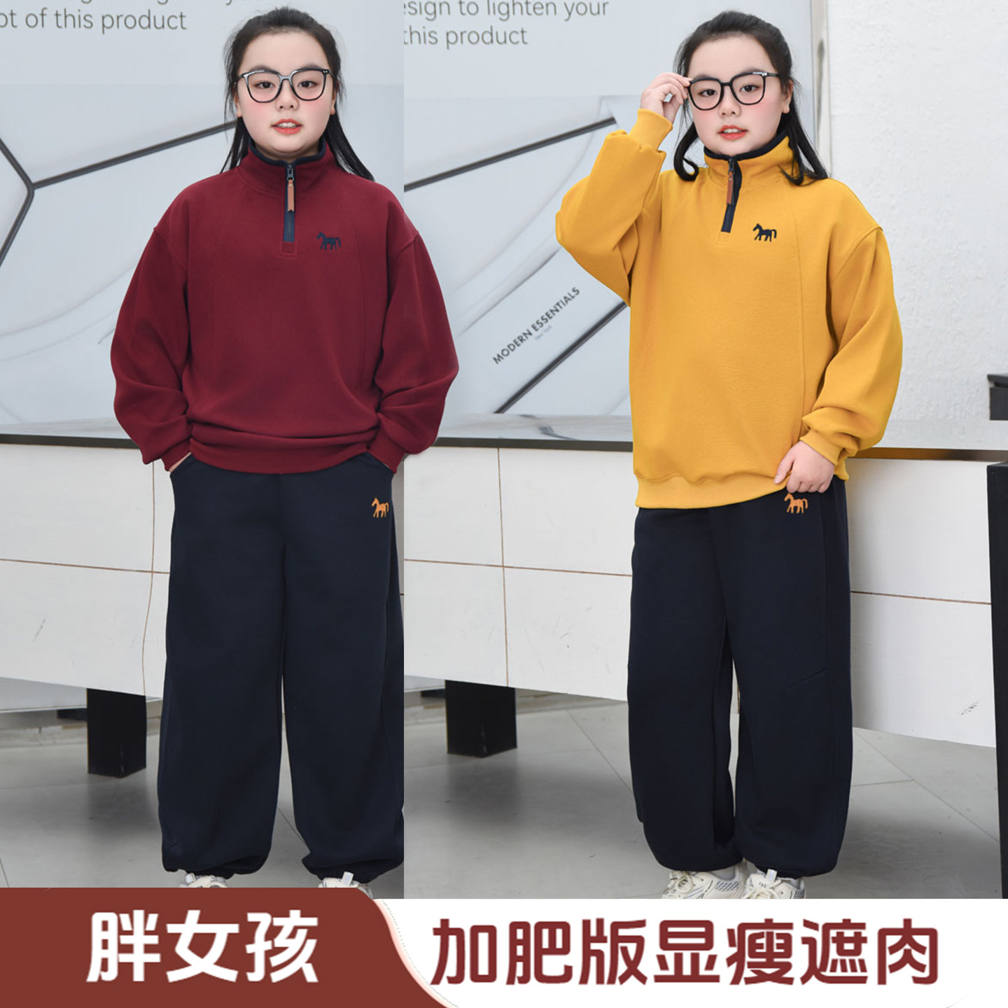 胖女童套装春秋洋气时髦8 - 15岁初中生加肥大码胖女孩卫衣两件套