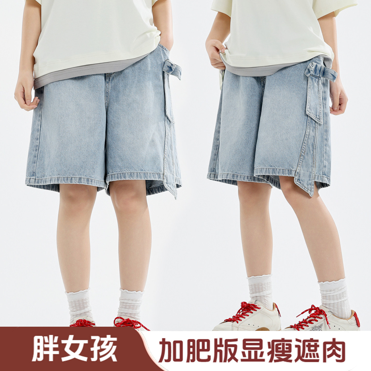 胖女童牛仔裤夏季薄款短裤6-12岁女大童加宽加肥胖女孩宽松五分裤
