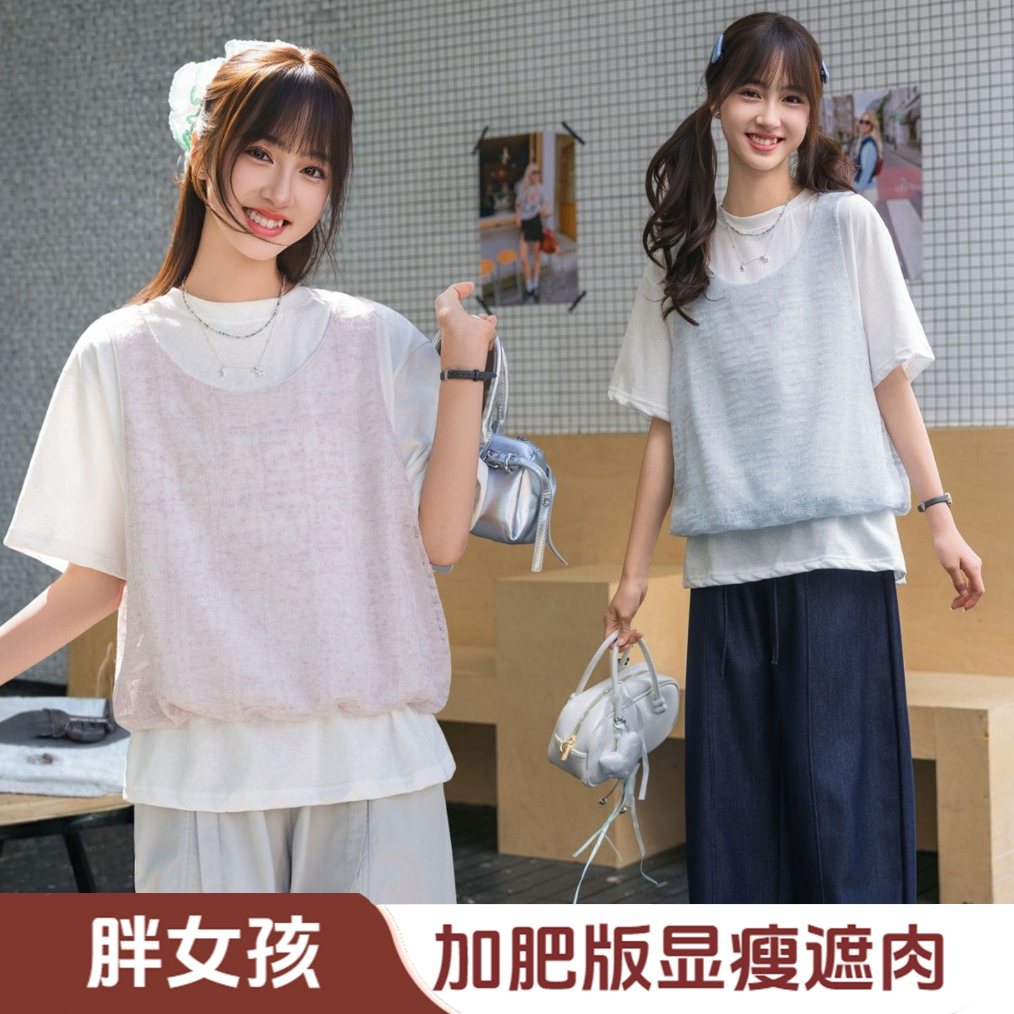 胖女童短袖T恤6-12岁潮款时尚女孩2026新款洋气女大童12-15岁上衣
